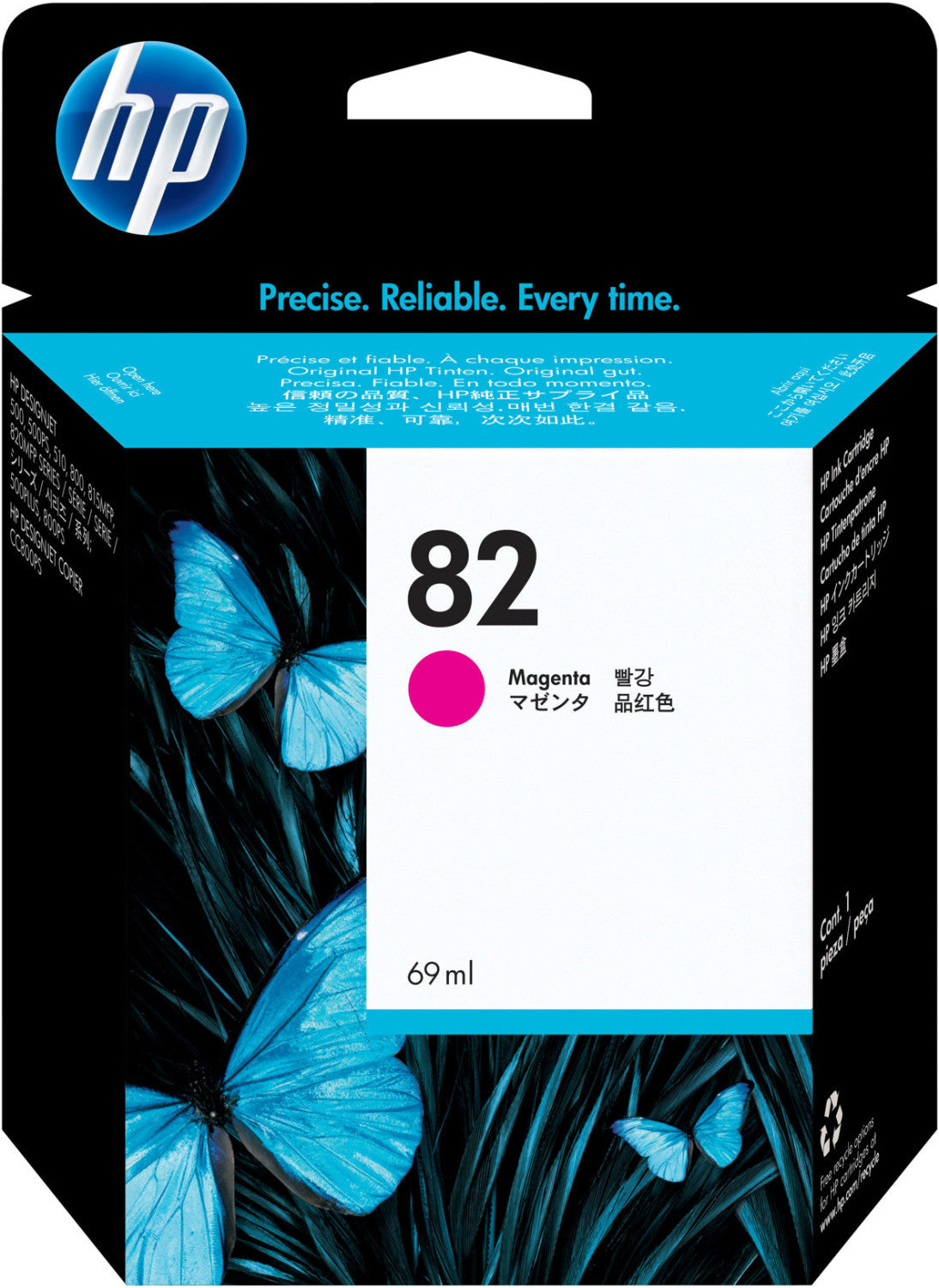 HP C4912A Tintenpatrone in Farbe magenta