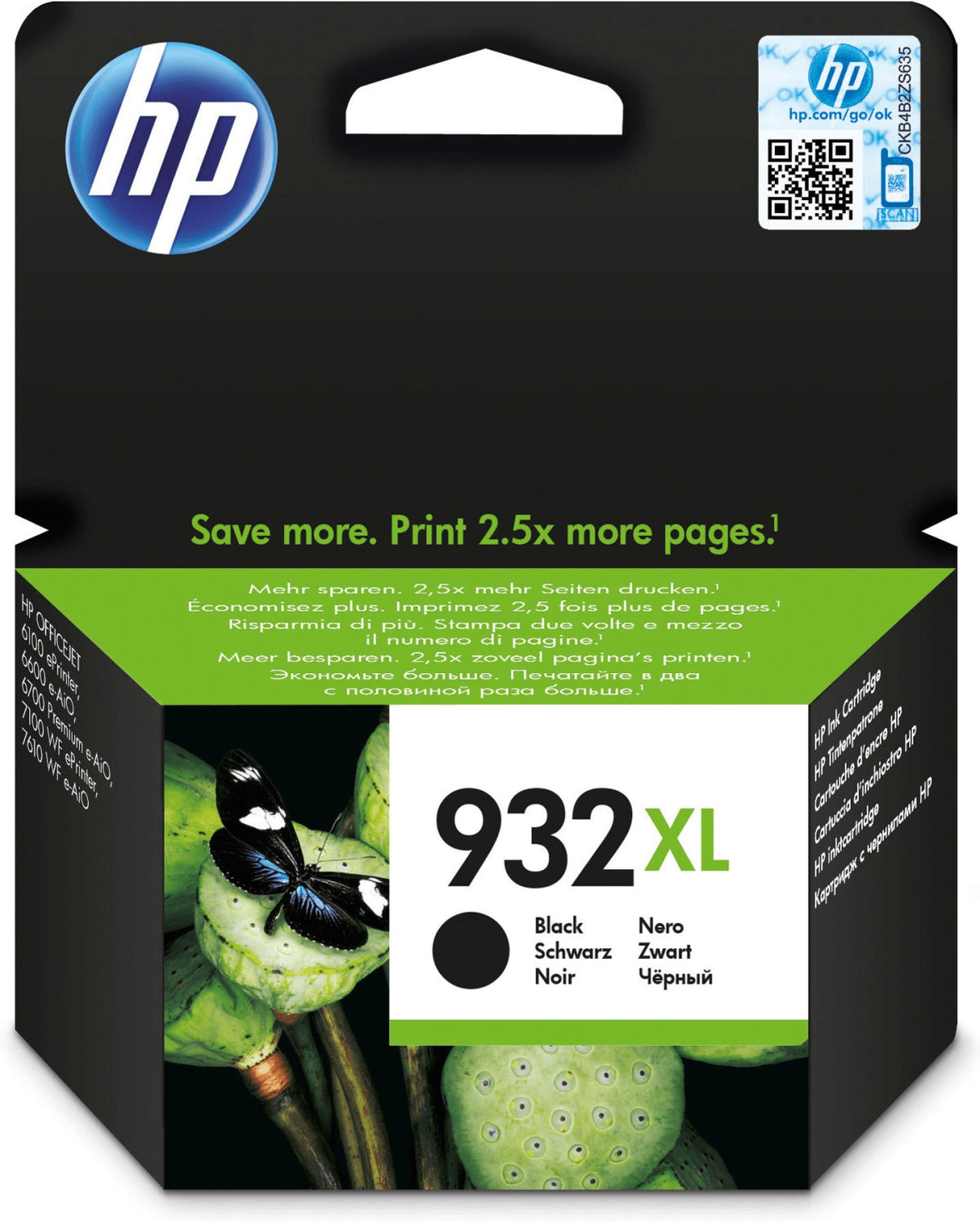 HP Tintenpatrone in Farbe black