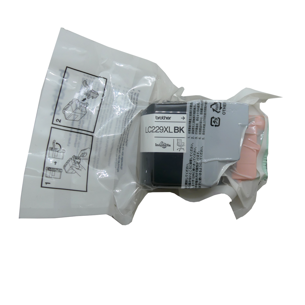 Brother LC-229XL Tintenpatrone in Farbe black