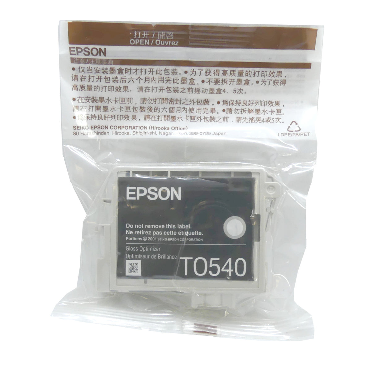 Epson Tintenpatrone in Farbe transparent