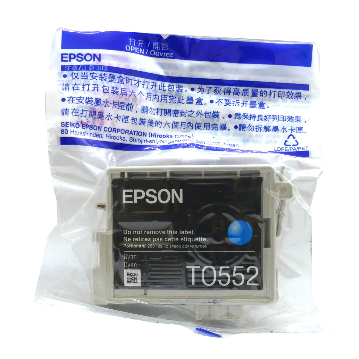 Epson Tintenpatrone in Farbe cyan