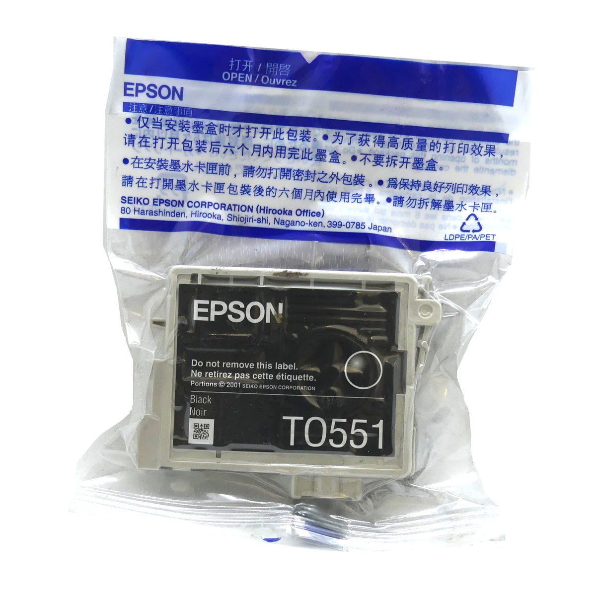 Epson Tintenpatrone in Farbe black