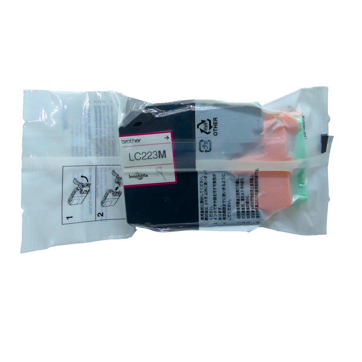 Brother LC-223M Tintenpatrone in Farbe magenta