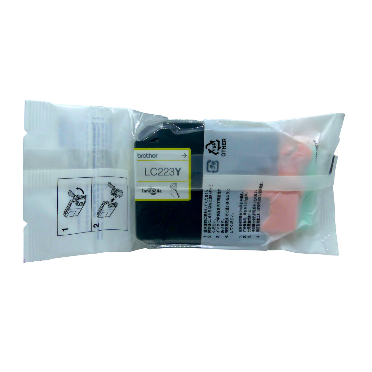 Brother LC-223Y Tintenpatrone in Farbe yellow