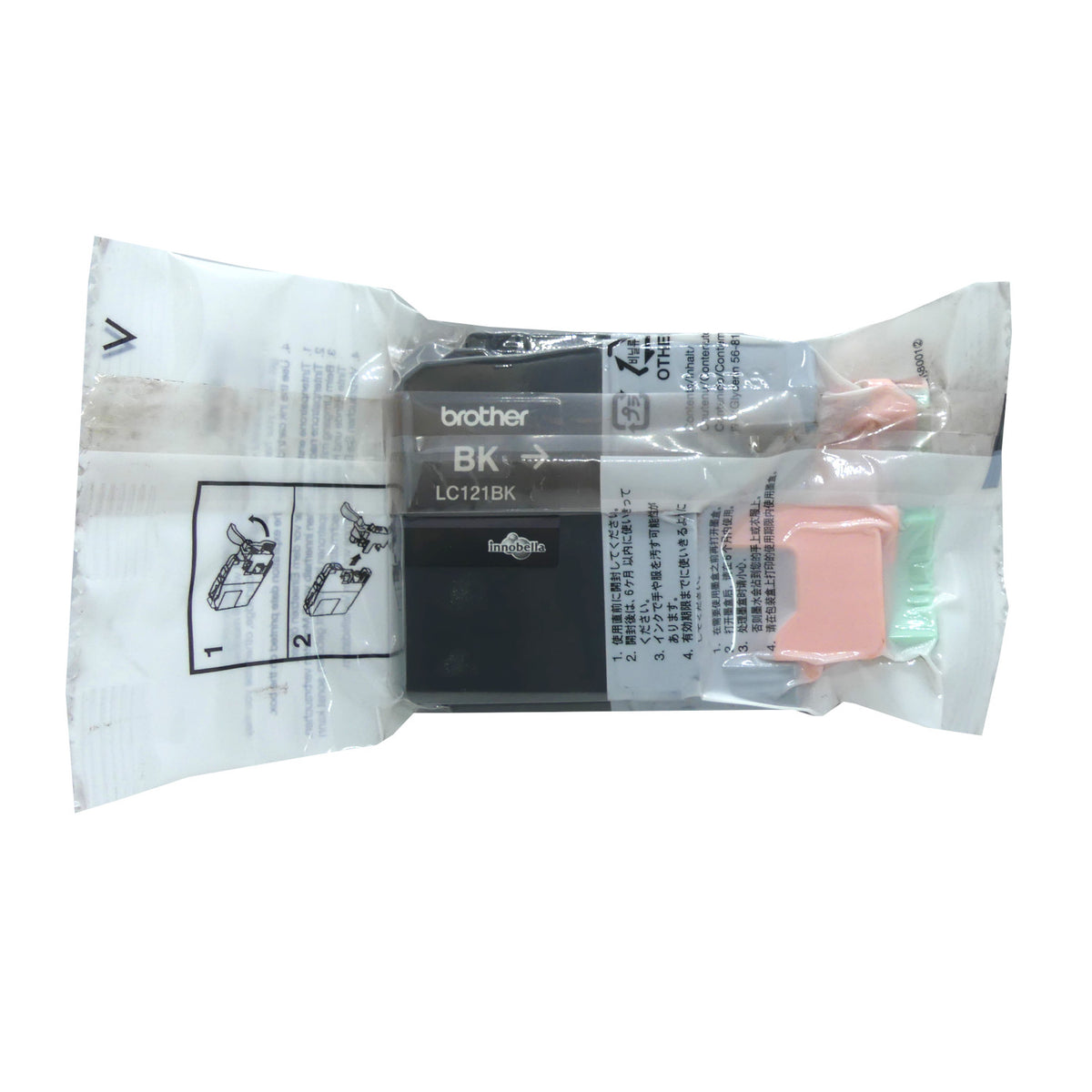 Brother LC121 Tintenpatrone in Farbe black