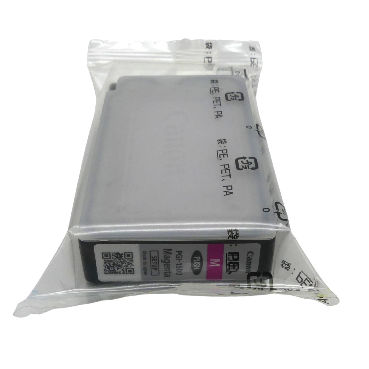 Canon PGI-1500M Tintenpatrone in Farbe magenta