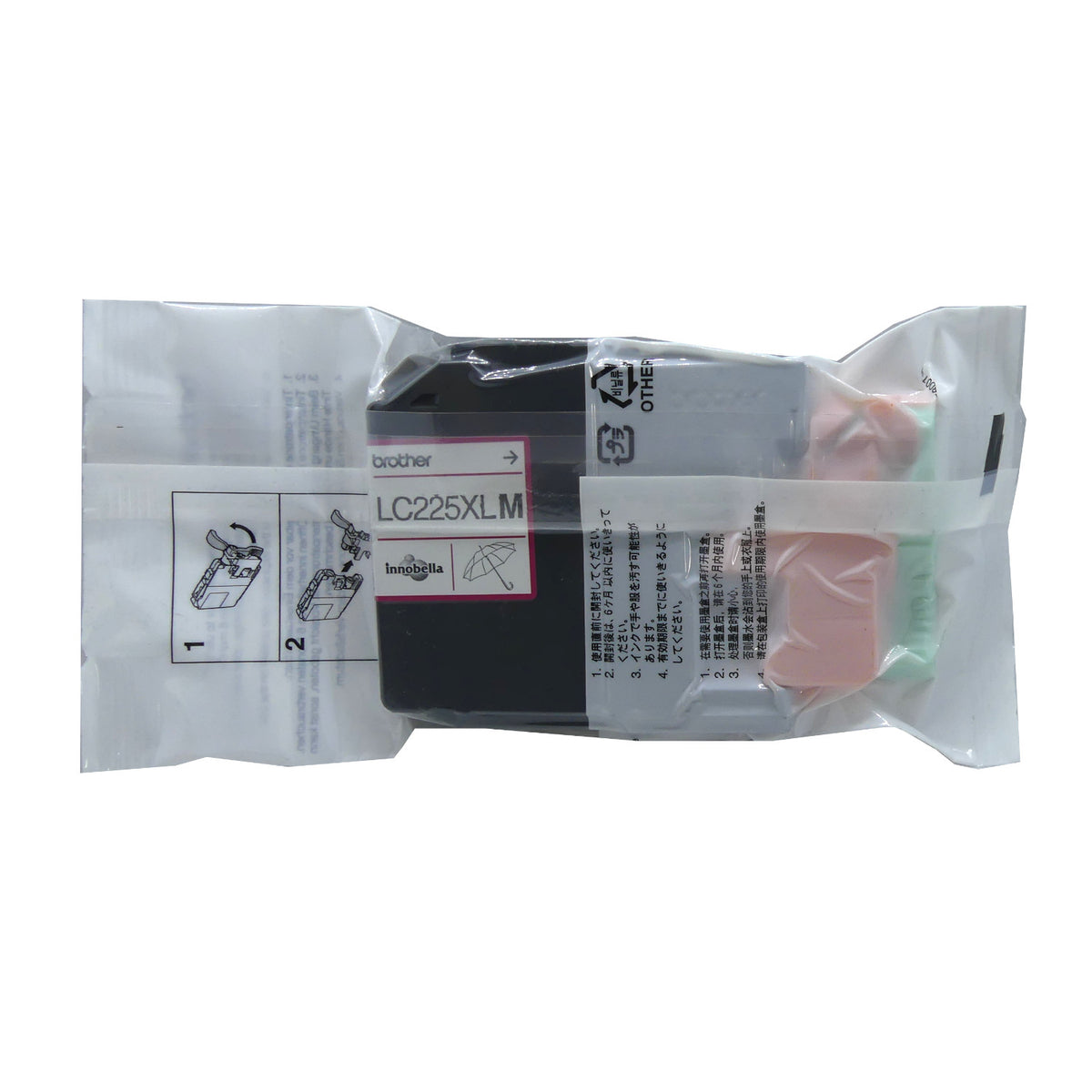 Brother LC-225XL Tintenpatrone in Farbe magenta