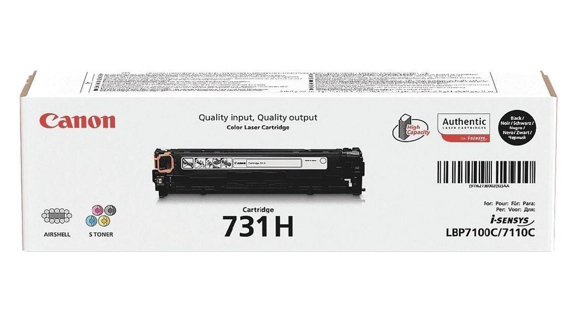 Canon 731 Toner in Farbe black