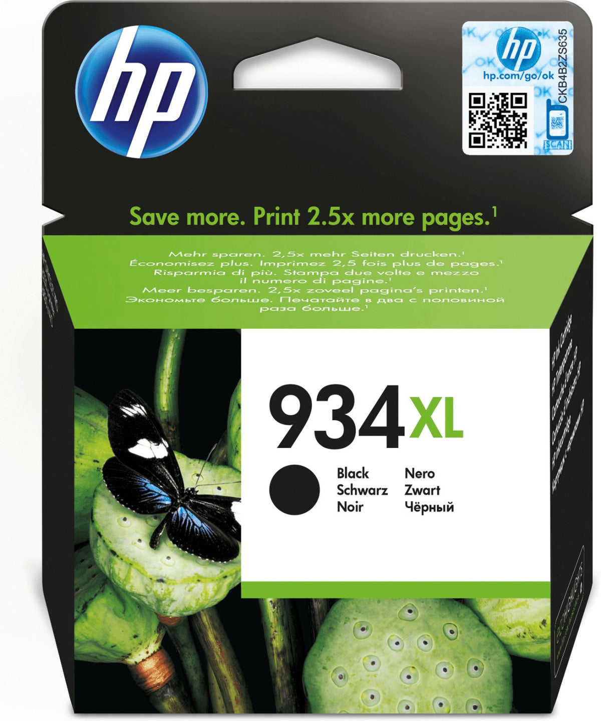 HP Tintenpatrone in Farbe black