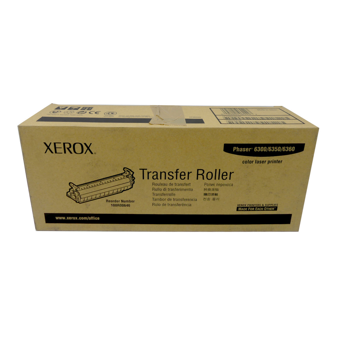Xerox 108R00646 OEM B
