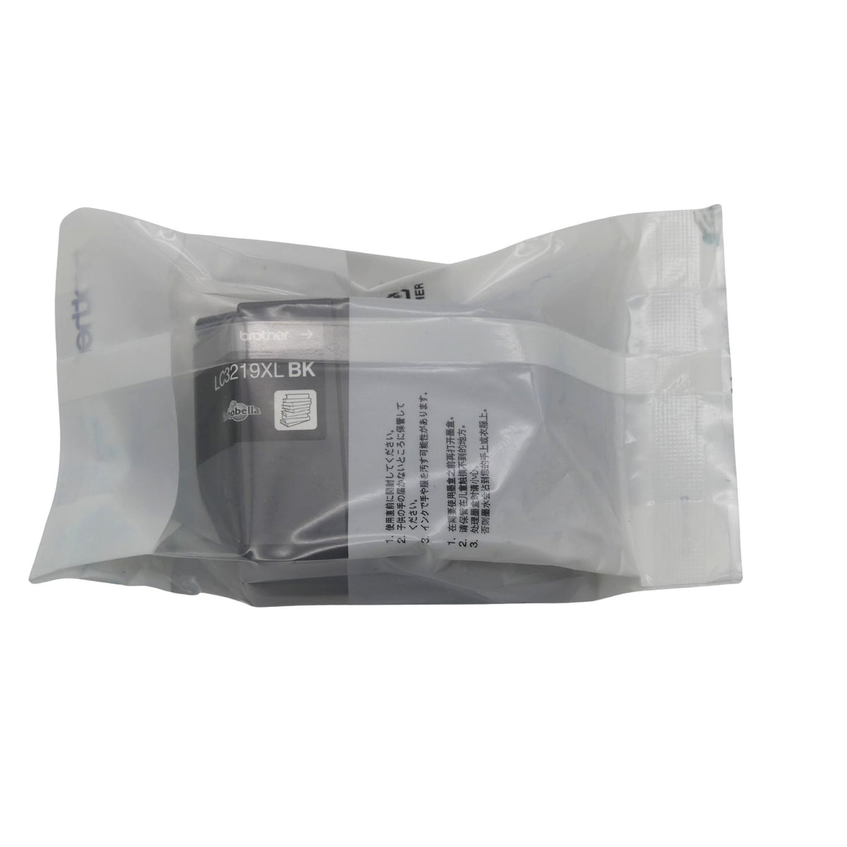 Brother LC-3219XL Tintenpatrone in Farbe black