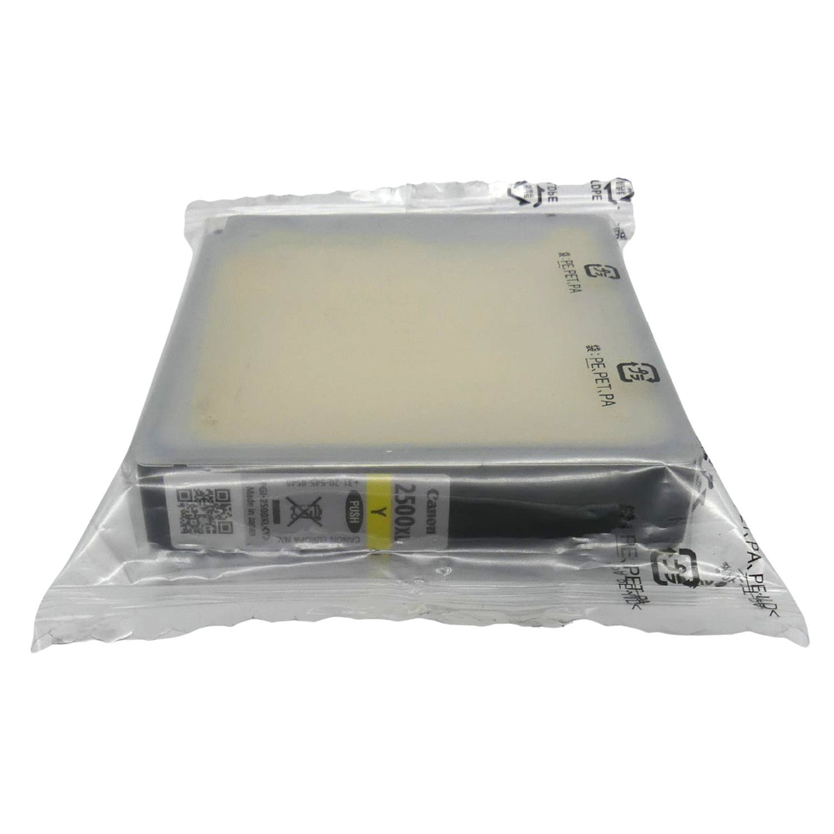 Canon PGI-2500XLY Tintenpatrone in Farbe yellow