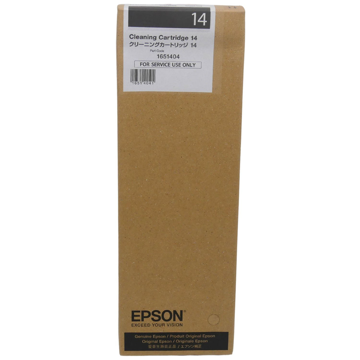 EPSON Catridge Tintenpatrone in Farbe tri-color