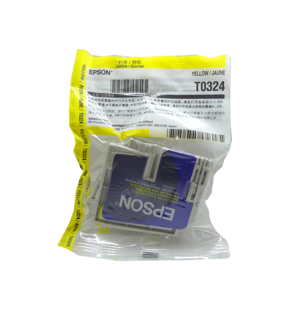 Epson  Tintenpatrone in Farbe yellow
