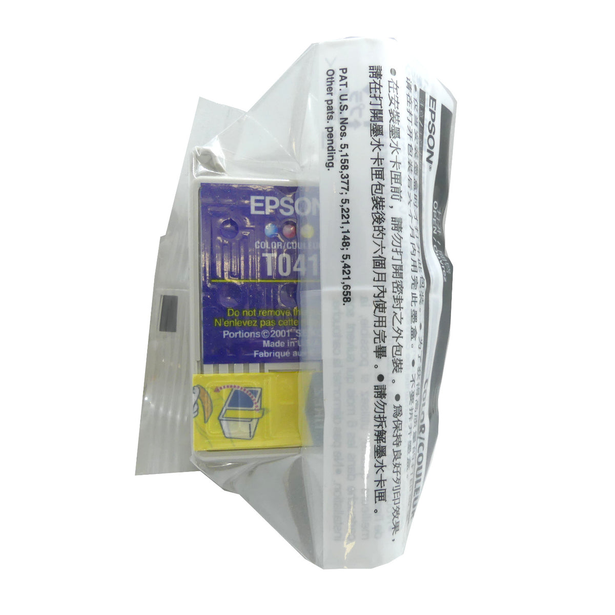 Epson  Tintenpatrone in Farbe tri-color