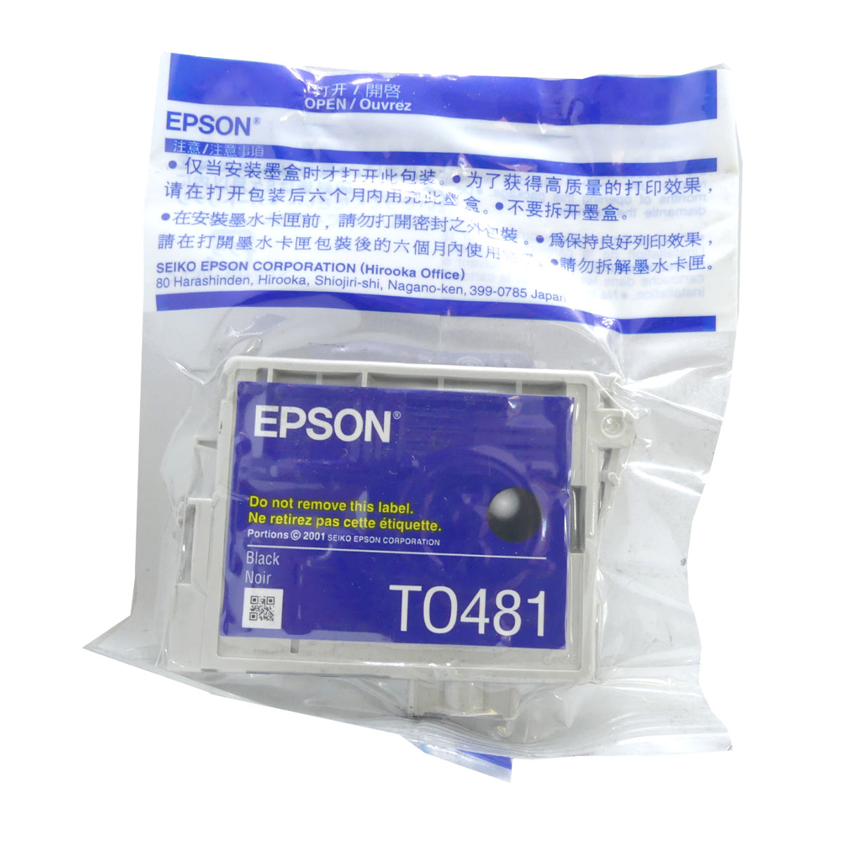 Epson  Tintenpatrone in Farbe black