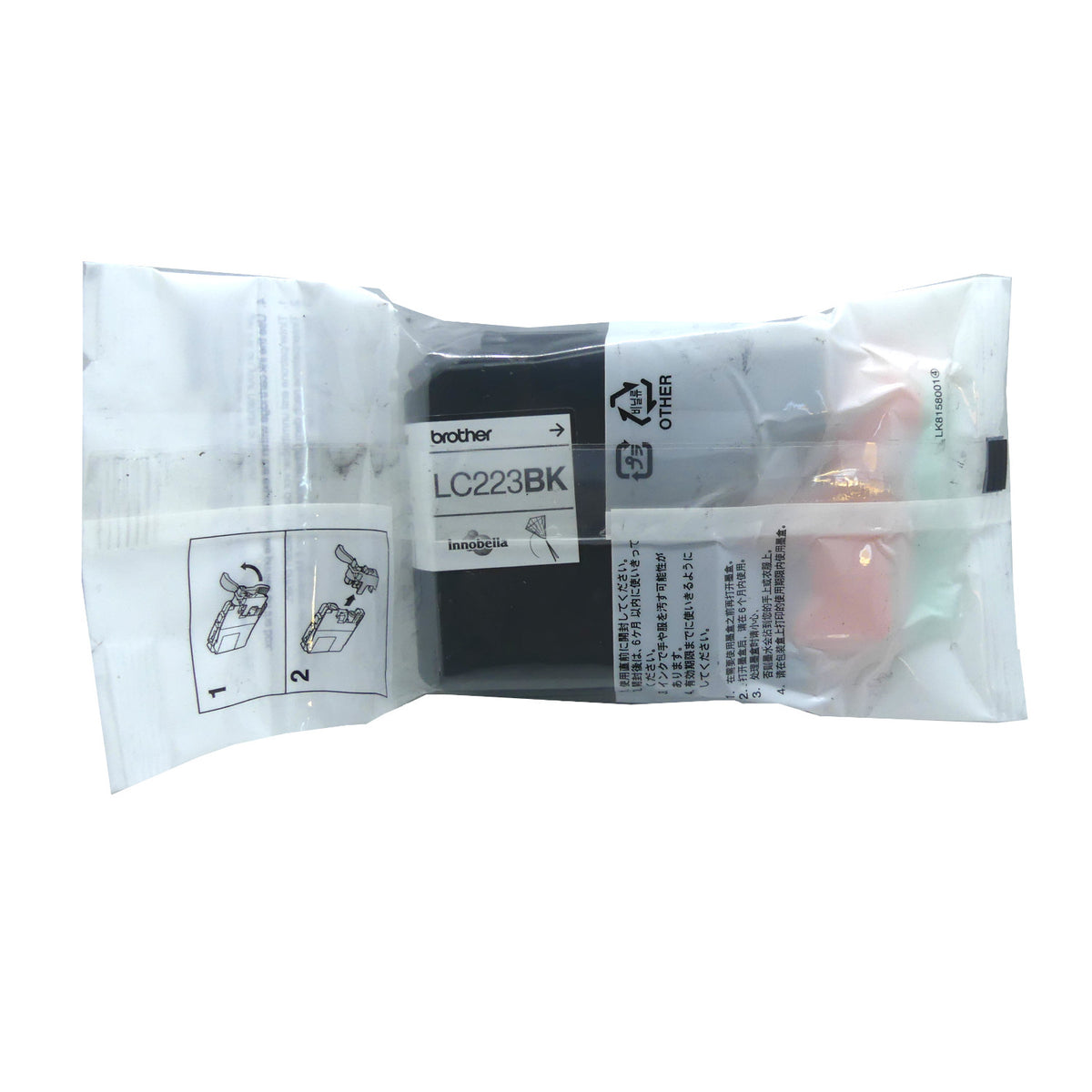 Brother LC223 Tintenpatrone in Farbe black