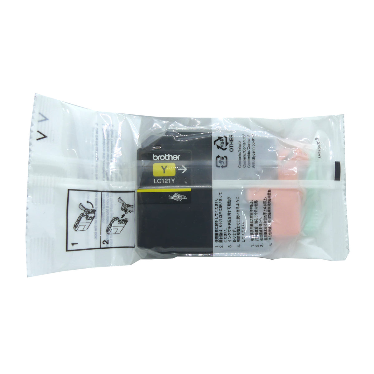 Brother LC121 Tintenpatrone in Farbe yellow