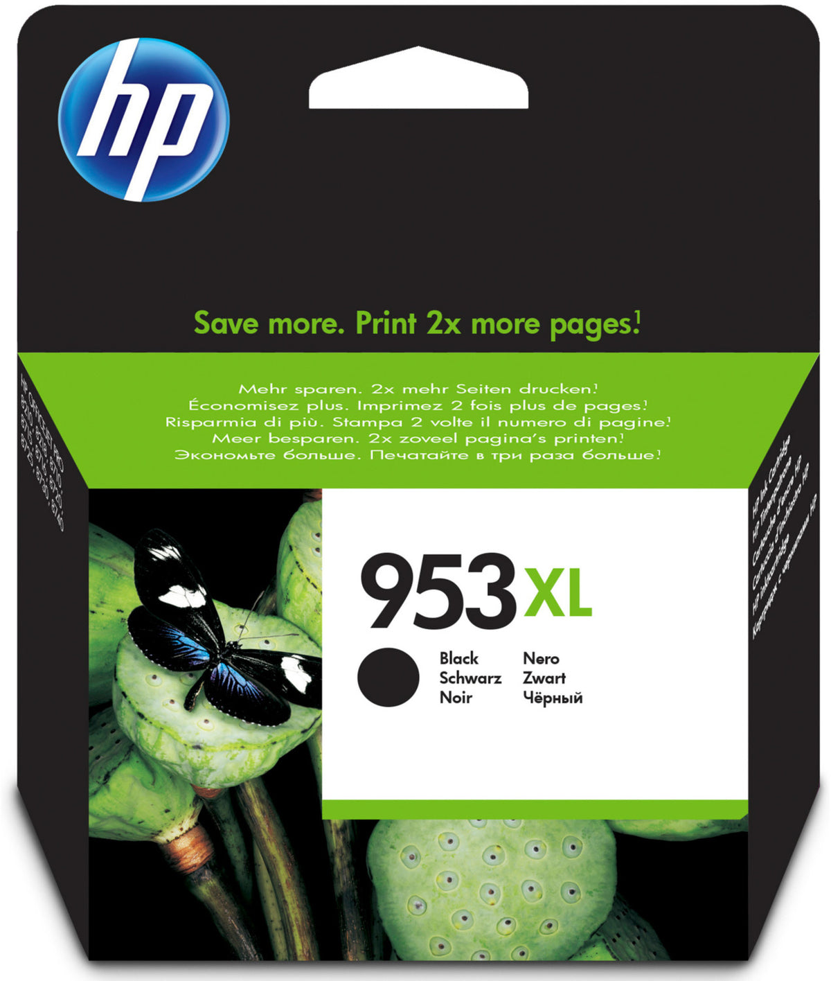 HP  Tintenpatrone in Farbe black