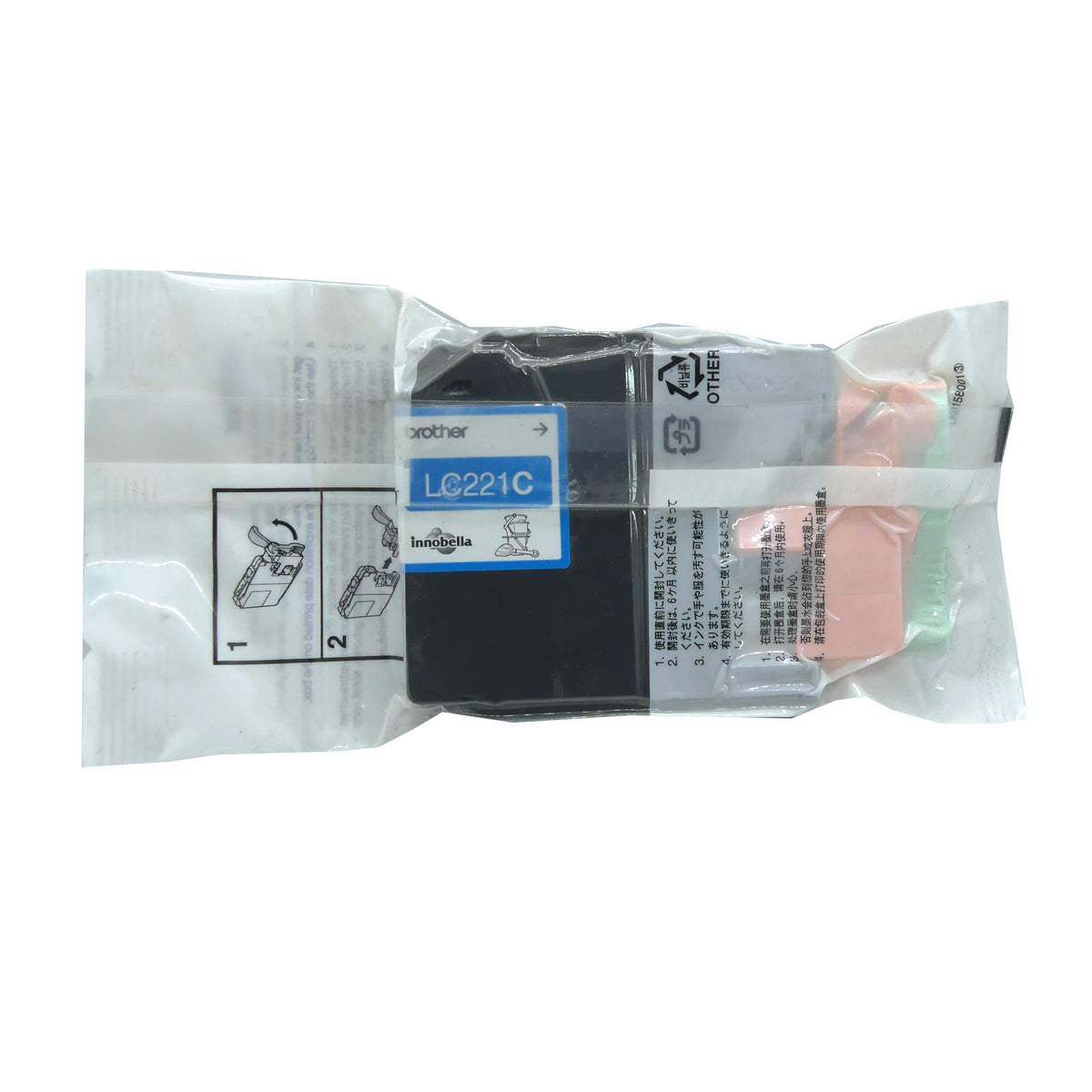 Brother LC-221C Tintenpatrone in Farbe cyan