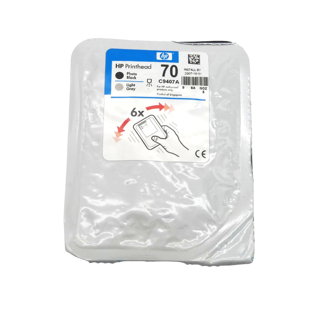 HP C9407A Tintenpatrone in Farbe grey black
