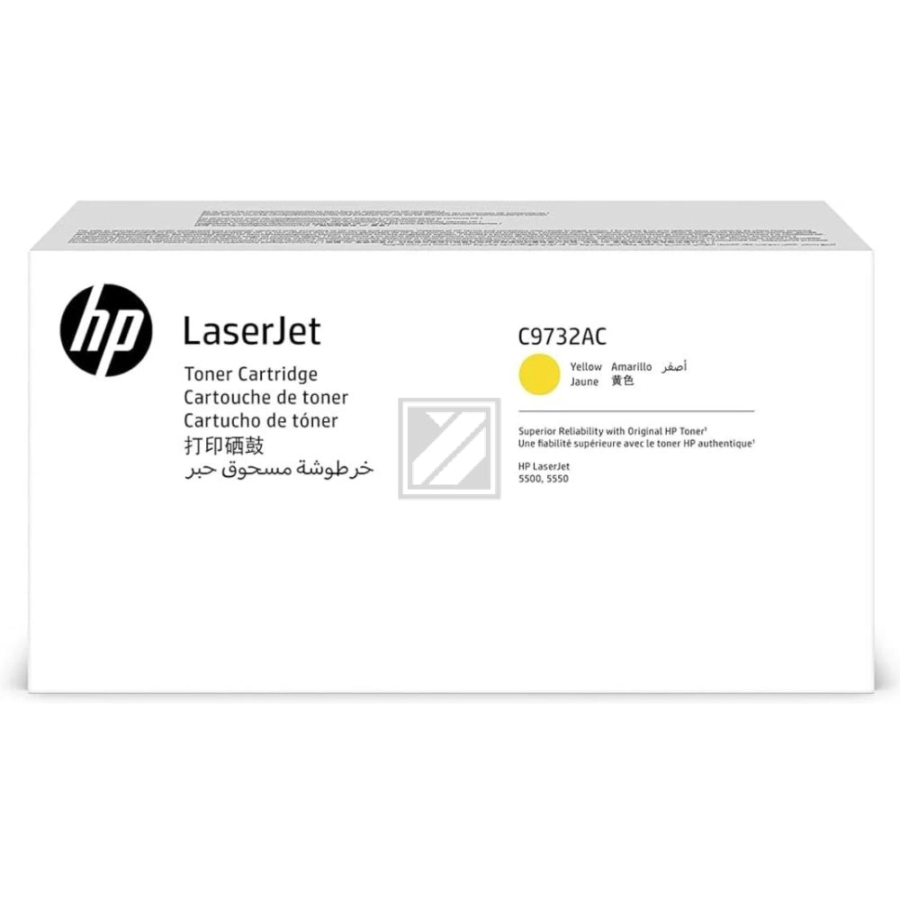HP 645AC Toner in Farbe yellow