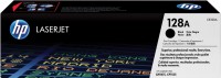 Original HP Toner CE320A 128A Laserjet CP1525 CP1525N CP1525NW B-Ware Original HP Toner CE320A 128A Laserjet CP1525 CP1525N CP1525NW B-Ware