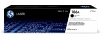 Original HP Toner W1106A für Laser MFP 130 135 137 138 B-Ware