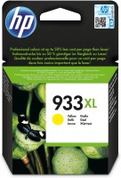 Original HP 933XL Tinte Patrone gelb OfficeJet 6100 6600 6700 7110 7510 MHD