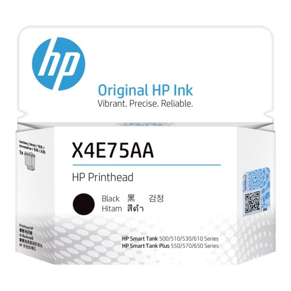 64222_Original_HP_Tinte_Patrone_X4E75A_für_Smart_Tank_200_200_210_Neuer_Blister