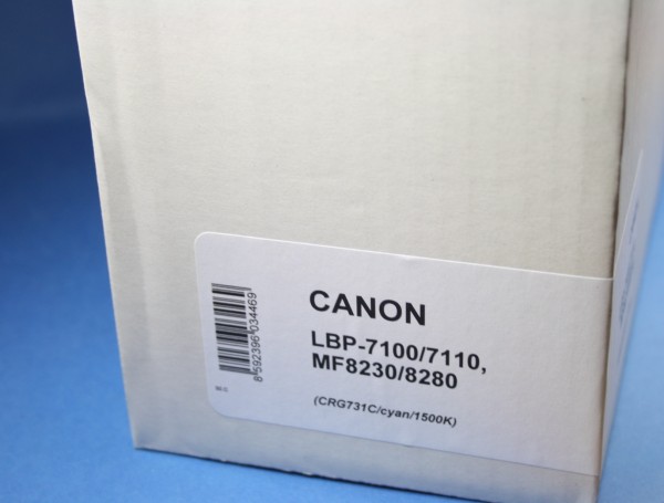 Canon Cartridge 731 CY Reman